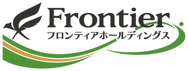 フロンティアホールディングス株式会社