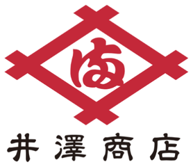 株式会社井澤商店